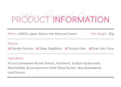 Crema Depilatoria Indolora LAIKOU: Fórmula Suave para Zonas Íntimas con Inhibidor del Crecimiento.